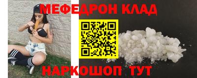 дурь Малгобек