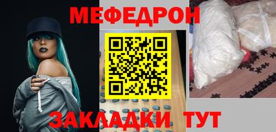 дурь Малгобек