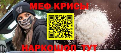 дурь Малгобек
