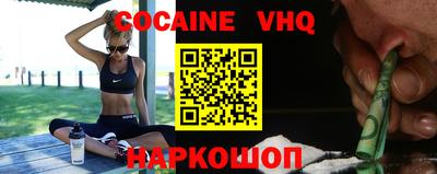 прущая мука Малоярославец