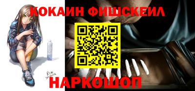 дурь Малгобек
