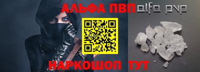 прущая мука Малоярославец