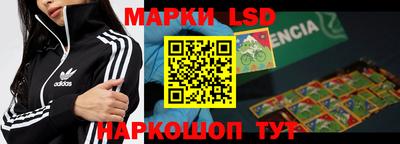 дурь Малгобек
