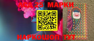 прущая мука Малоярославец