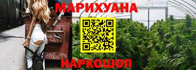 дурь Малгобек