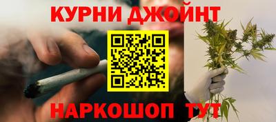 дурь Малгобек