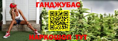 прущая мука Малоярославец