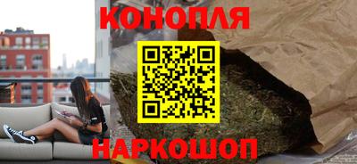 прущая мука Малоярославец