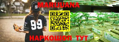 дурь Малгобек