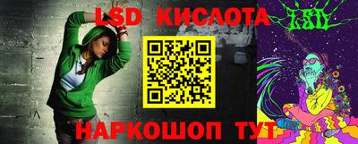 прущая мука Малоярославец