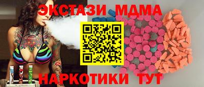 прущая мука Малоярославец