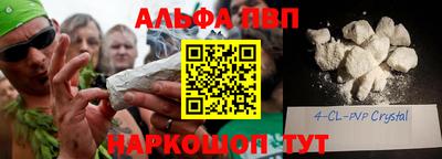 прущая мука Малоярославец