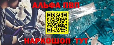 прущая мука Малоярославец
