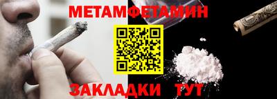 дурь Малгобек
