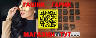 прущая мука Малоярославец