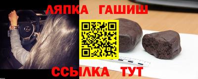 дурь Малгобек